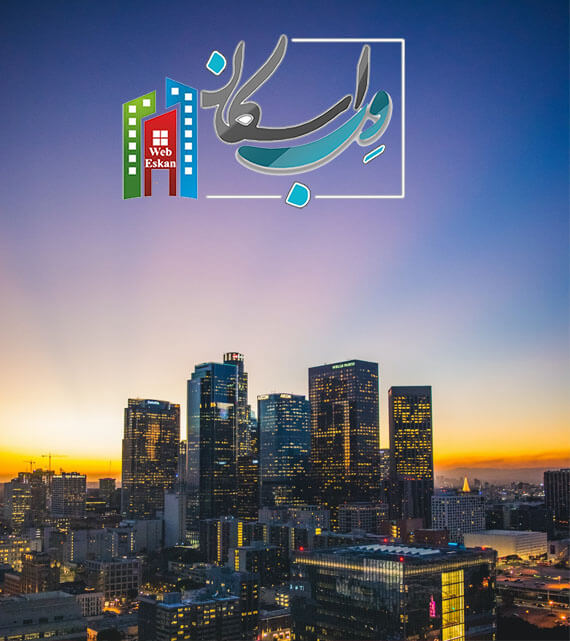 وب اسکان نرم افزار شارژ رایگان